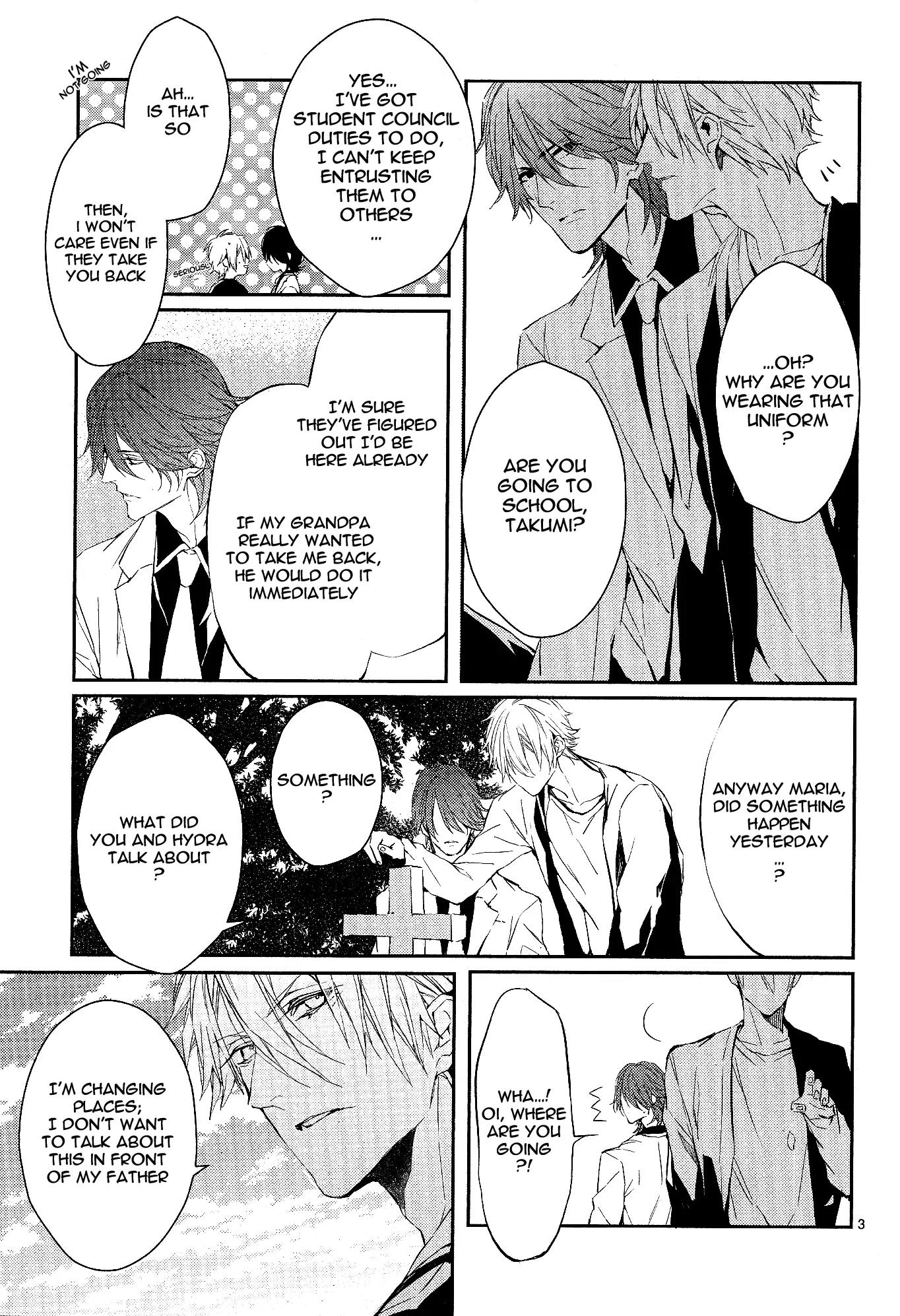 Bloody Mary (SAMAMIYA Akaza) Chapter 12 page 4 - Chapter 12