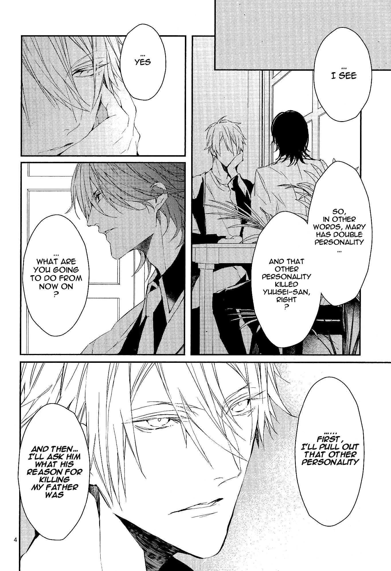 Bloody Mary (SAMAMIYA Akaza) Chapter 12 page 5 - Chapter 12