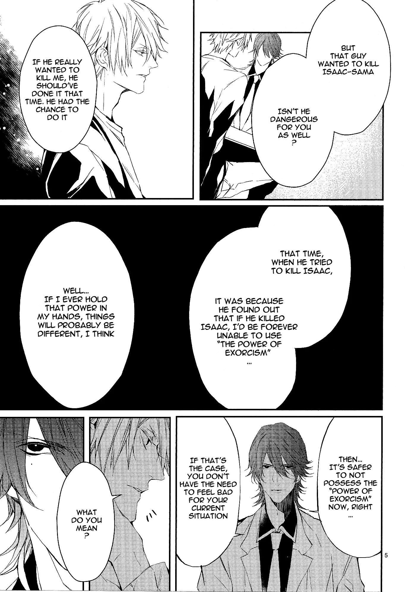 Bloody Mary (SAMAMIYA Akaza) Chapter 12 page 6 - Chapter 12