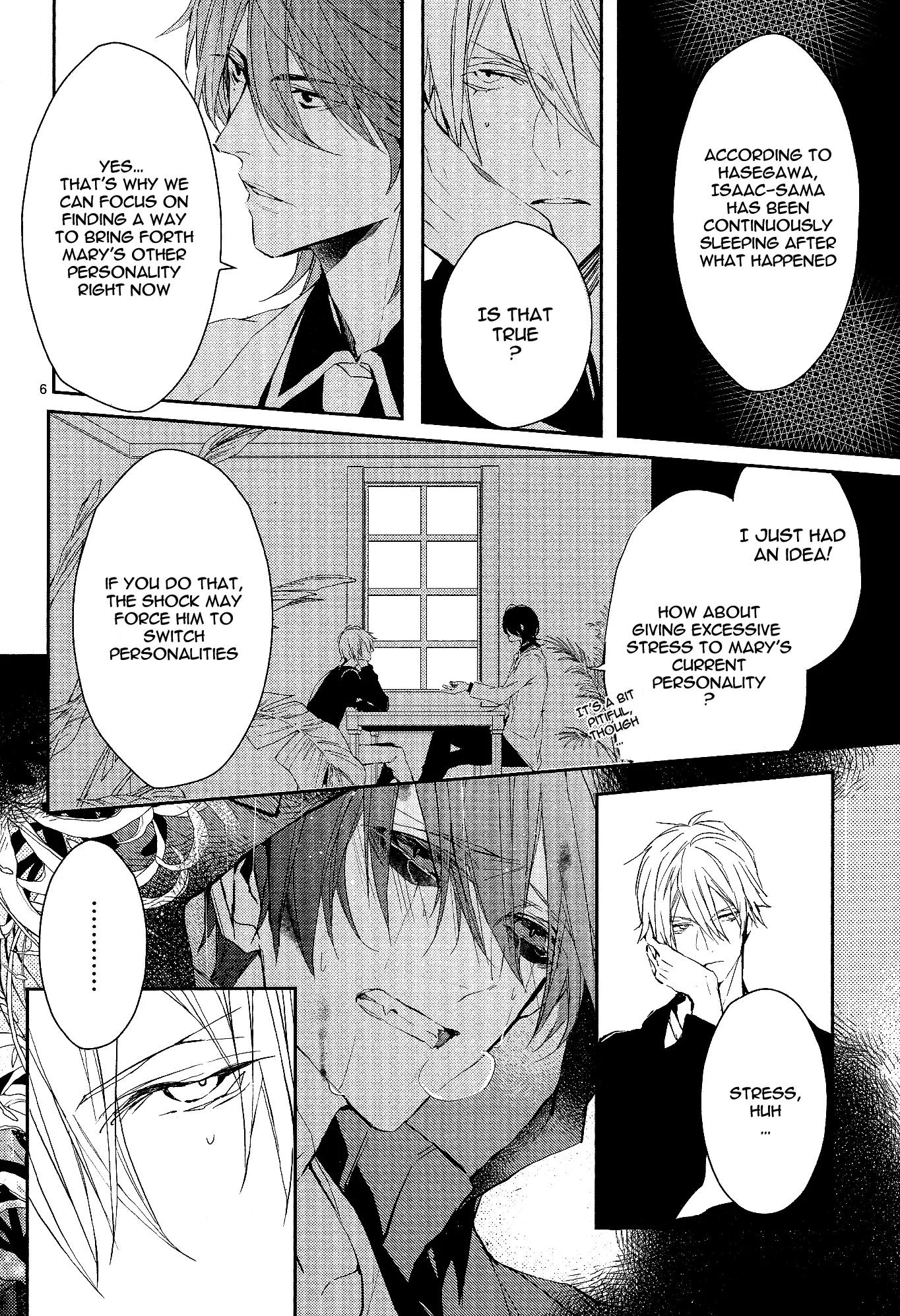 Bloody Mary (SAMAMIYA Akaza) Chapter 12 page 7 - Chapter 12