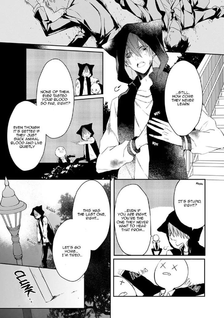 Bloody Mary (SAMAMIYA Akaza) Chapter 13 page 10 - Chapter 13