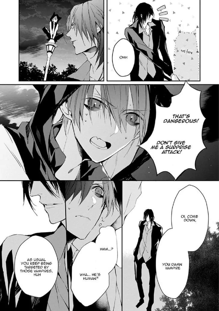 Bloody Mary (SAMAMIYA Akaza) Chapter 13 page 12 - Chapter 13