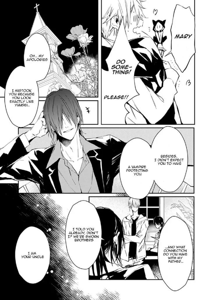 Bloody Mary (SAMAMIYA Akaza) Chapter 13 page 16 - Chapter 13