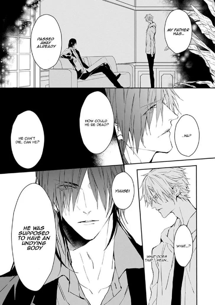 Bloody Mary (SAMAMIYA Akaza) Chapter 13 page 18 - Chapter 13