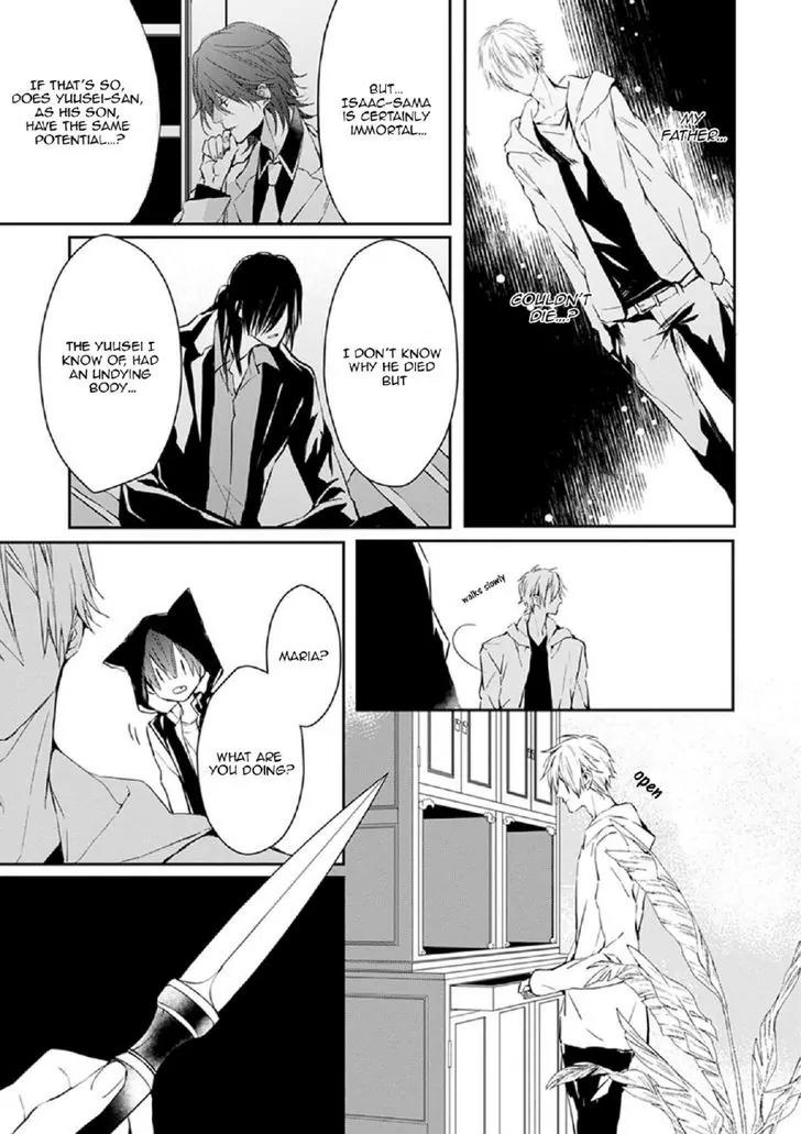 Bloody Mary (SAMAMIYA Akaza) Chapter 13 page 20 - Chapter 13