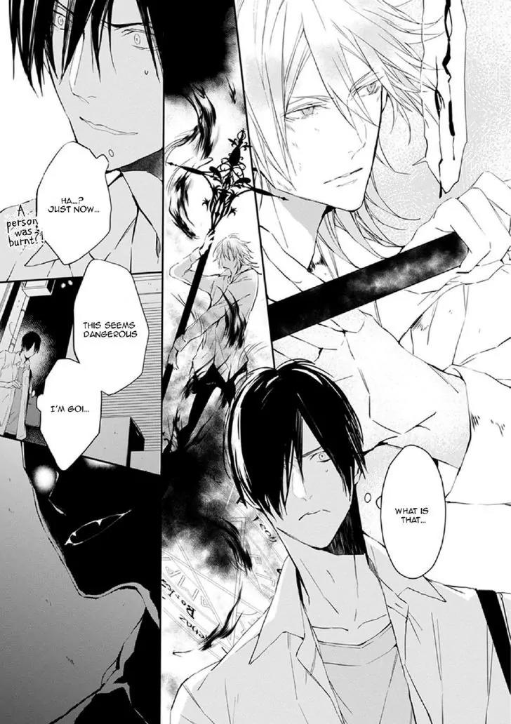 Bloody Mary (SAMAMIYA Akaza) Chapter 13 page 26 - Chapter 13