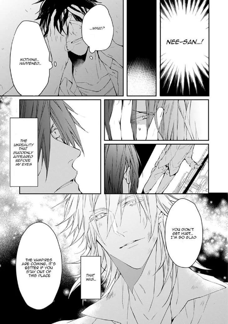 Bloody Mary (SAMAMIYA Akaza) Chapter 13 page 28 - Chapter 13