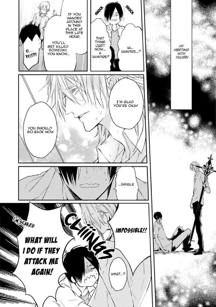 Bloody Mary (SAMAMIYA Akaza) Chapter 13 page 29 - Chapter 13