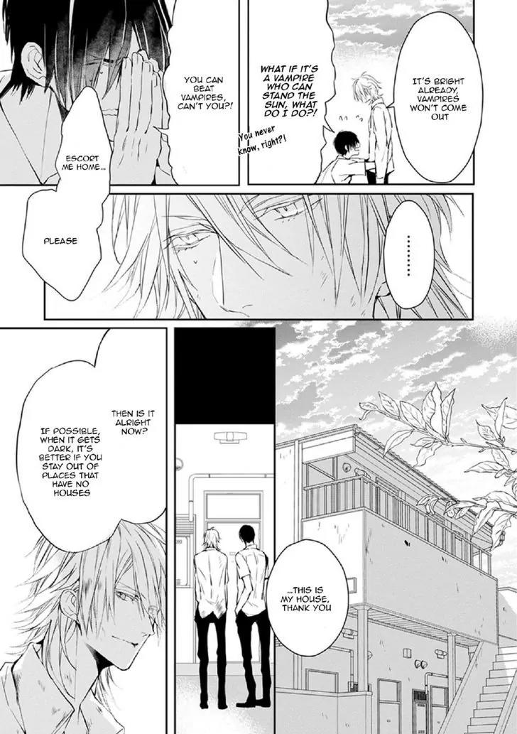 Bloody Mary (SAMAMIYA Akaza) Chapter 13 page 30 - Chapter 13