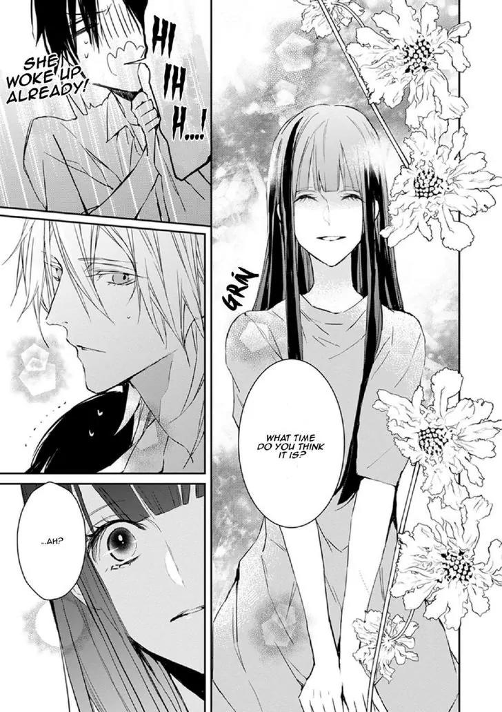 Bloody Mary (SAMAMIYA Akaza) Chapter 13 page 32 - Chapter 13
