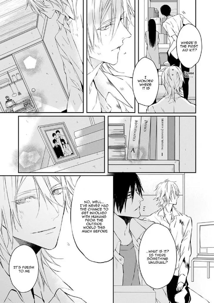 Bloody Mary (SAMAMIYA Akaza) Chapter 13 page 34 - Chapter 13