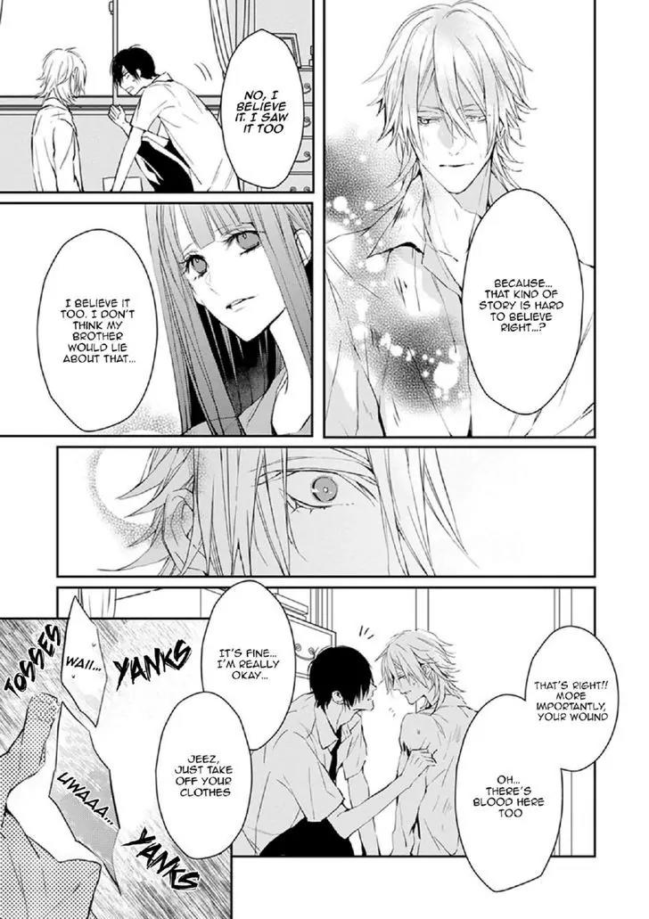 Bloody Mary (SAMAMIYA Akaza) Chapter 13 page 36 - Chapter 13