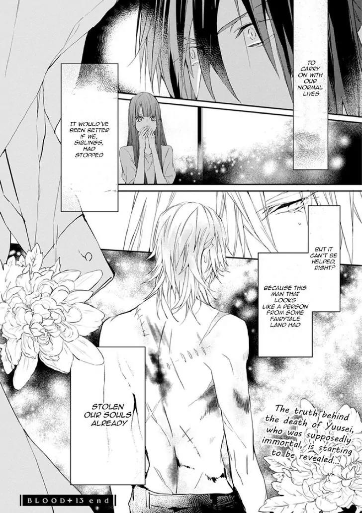Bloody Mary (SAMAMIYA Akaza) Chapter 13 page 37 - Chapter 13