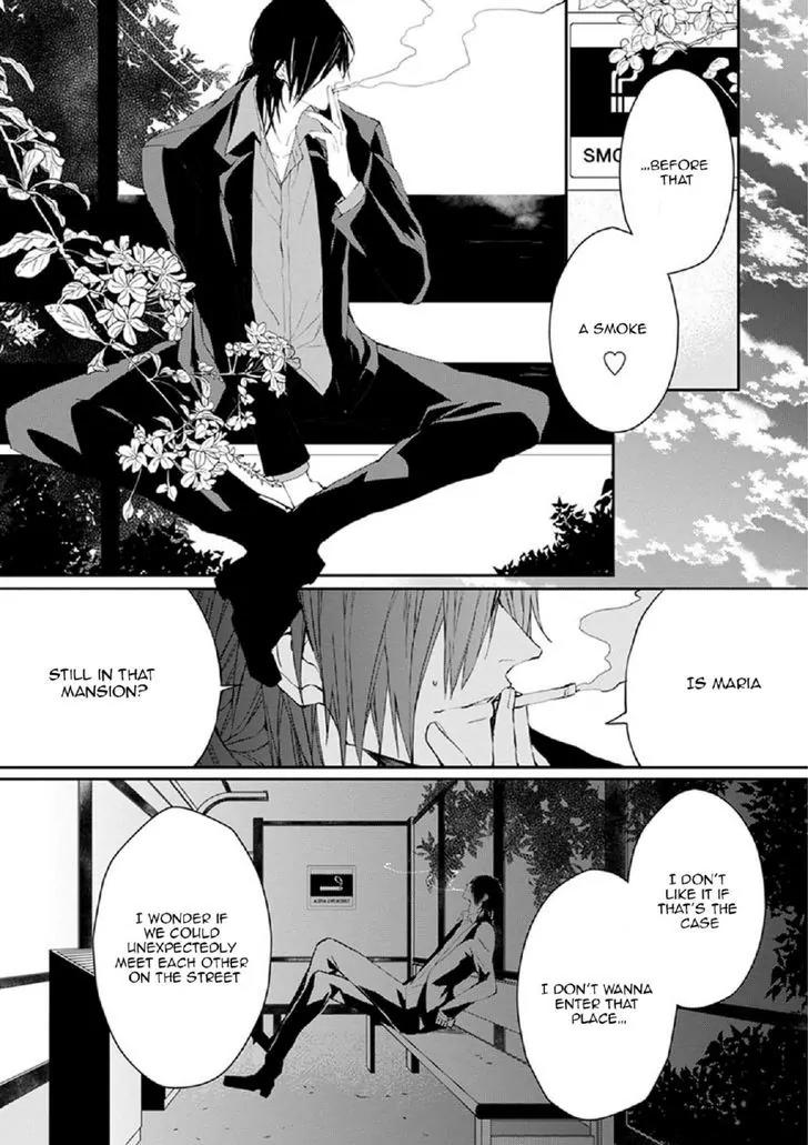Bloody Mary (SAMAMIYA Akaza) Chapter 13 page 6 - Chapter 13