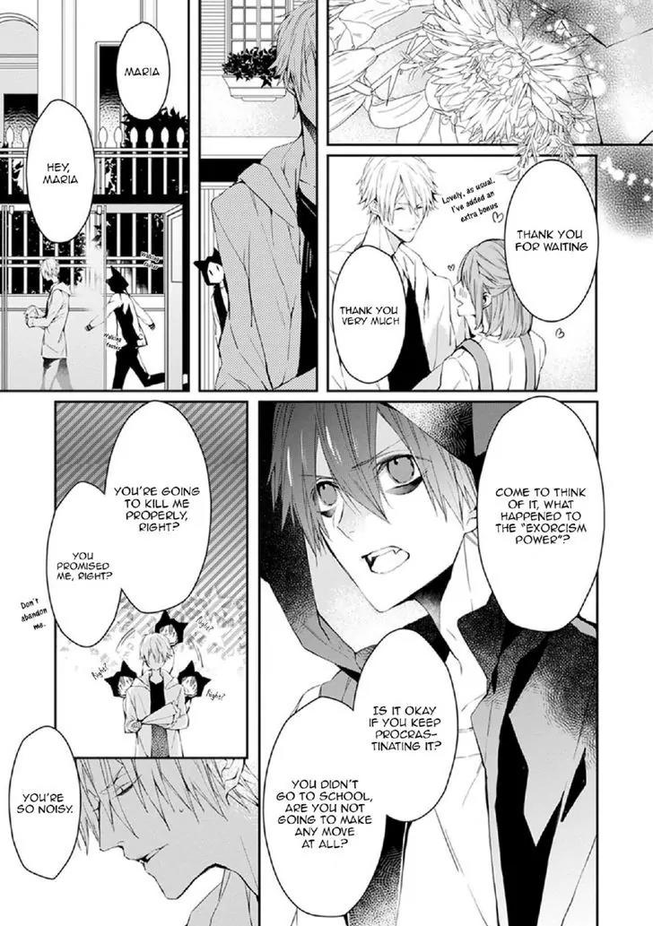 Bloody Mary (SAMAMIYA Akaza) Chapter 13 page 8 - Chapter 13