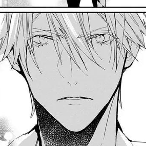 Bloody Mary (SAMAMIYA Akaza) Chapter 13 cover