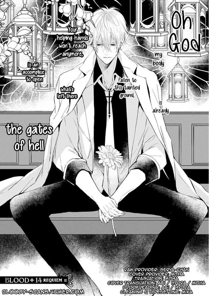 Bloody Mary (SAMAMIYA Akaza) Chapter 14 page 1 - Chapter 14