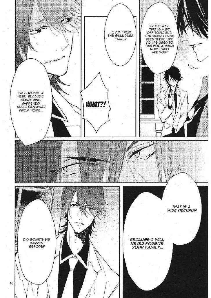 Bloody Mary (SAMAMIYA Akaza) Chapter 14 page 10 - Chapter 14