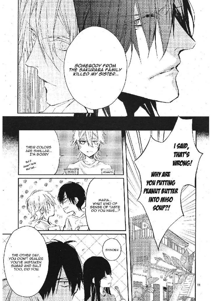 Bloody Mary (SAMAMIYA Akaza) Chapter 14 page 11 - Chapter 14
