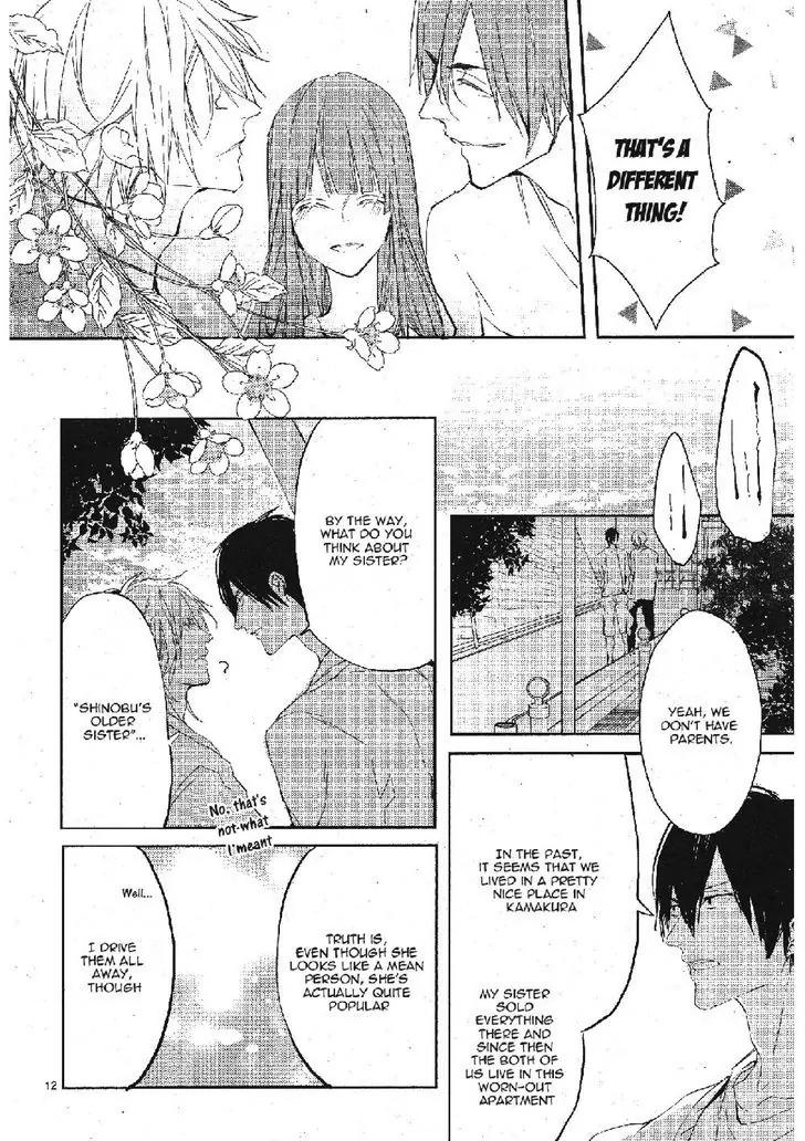 Bloody Mary (SAMAMIYA Akaza) Chapter 14 page 12 - Chapter 14