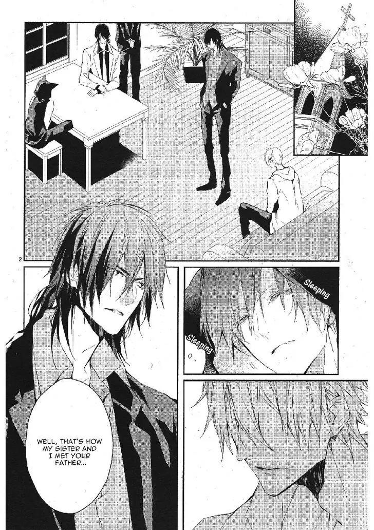 Bloody Mary (SAMAMIYA Akaza) Chapter 14 page 2 - Chapter 14