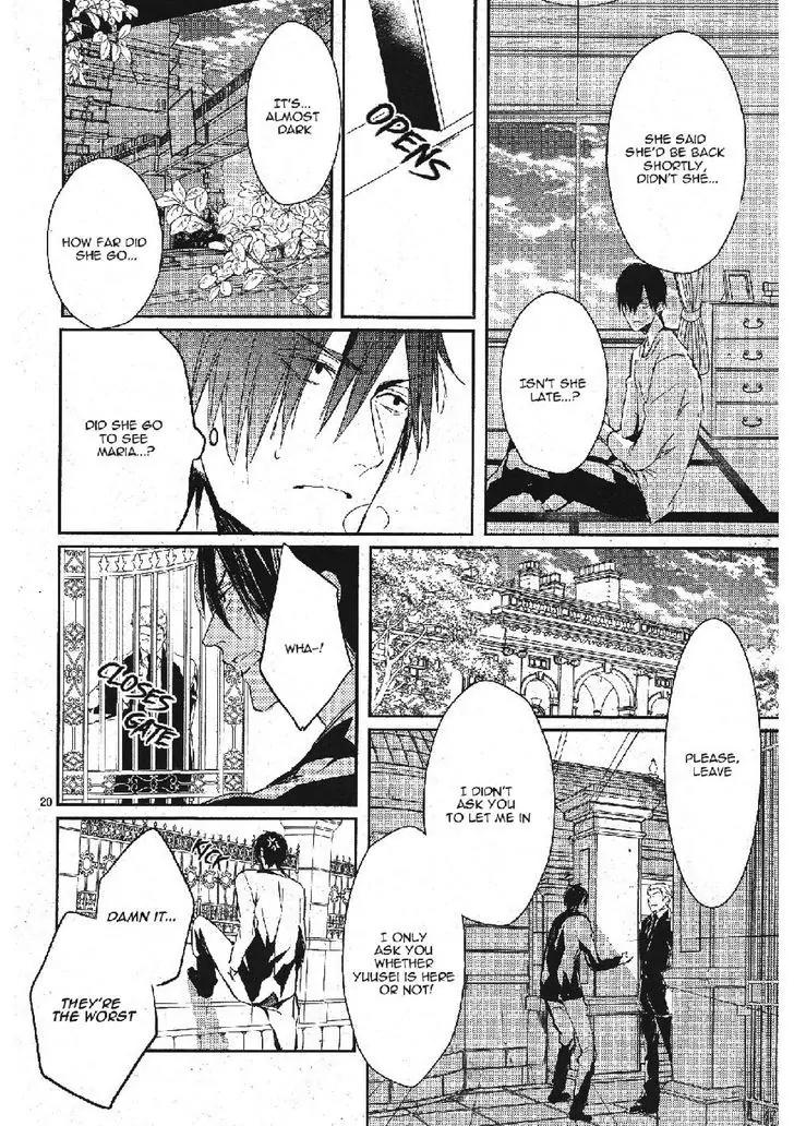 Bloody Mary (SAMAMIYA Akaza) Chapter 14 page 20 - Chapter 14