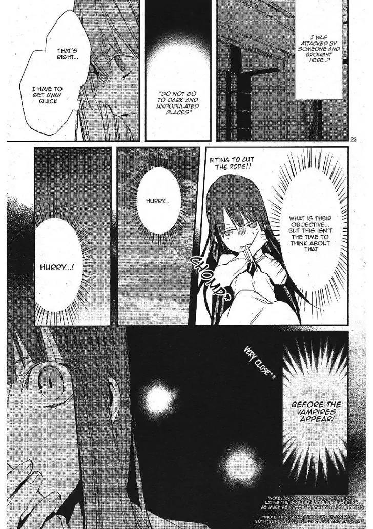 Bloody Mary (SAMAMIYA Akaza) Chapter 14 page 23 - Chapter 14