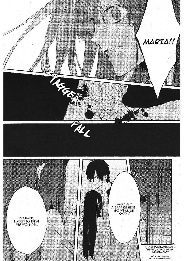 Bloody Mary (SAMAMIYA Akaza) Chapter 14 page 27 - Chapter 14