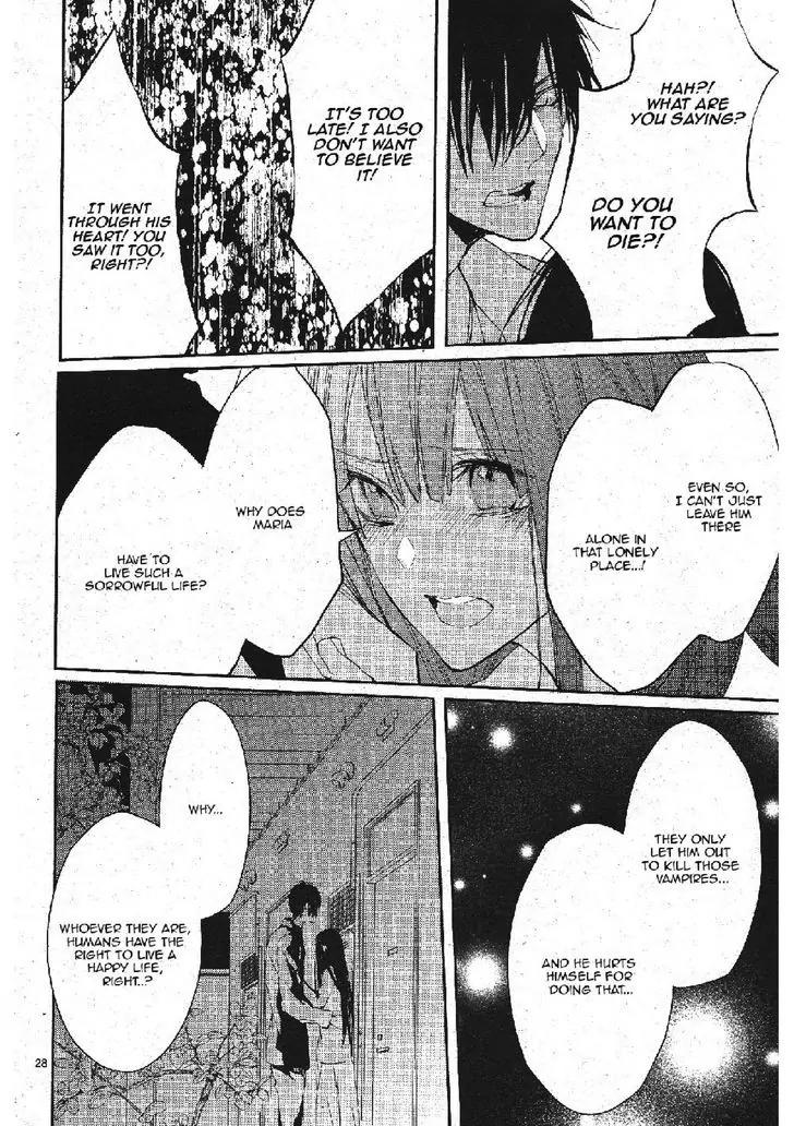 Bloody Mary (SAMAMIYA Akaza) Chapter 14 page 28 - Chapter 14