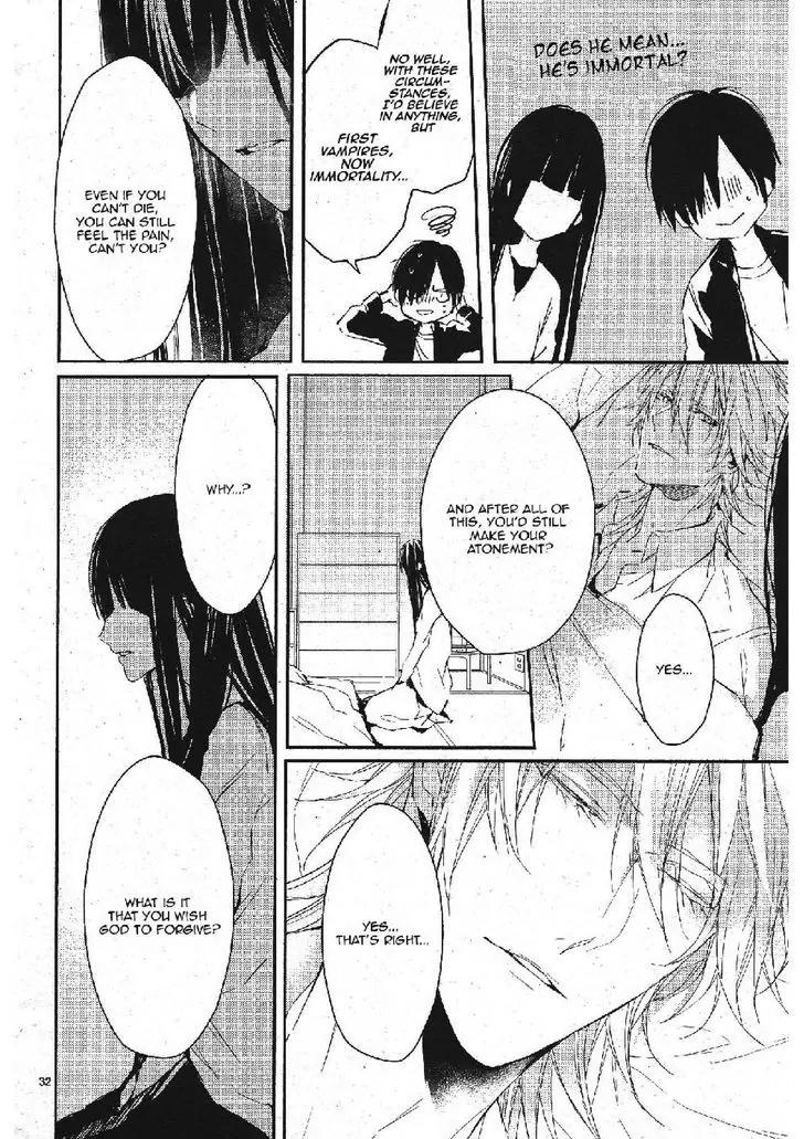 Bloody Mary (SAMAMIYA Akaza) Chapter 14 page 32 - Chapter 14