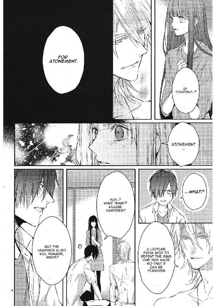 Bloody Mary (SAMAMIYA Akaza) Chapter 14 page 4 - Chapter 14
