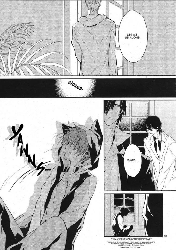Bloody Mary (SAMAMIYA Akaza) Chapter 15 page 14 - Chapter 15
