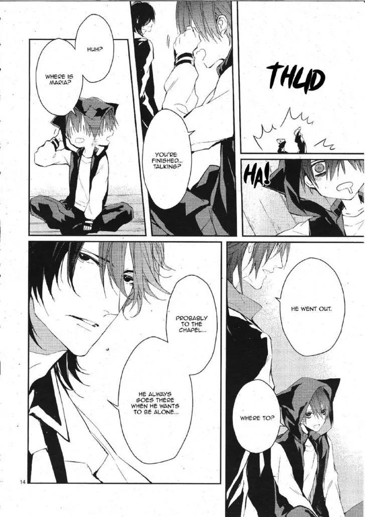 Bloody Mary (SAMAMIYA Akaza) Chapter 15 page 15 - Chapter 15