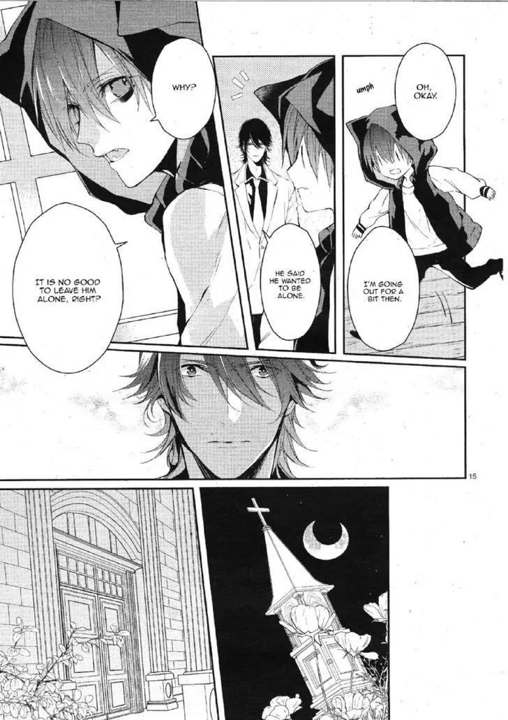Bloody Mary (SAMAMIYA Akaza) Chapter 15 page 16 - Chapter 15