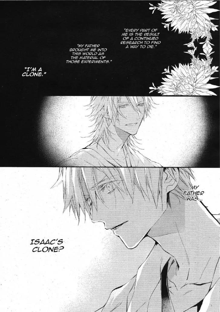 Bloody Mary (SAMAMIYA Akaza) Chapter 15 page 2 - Chapter 15