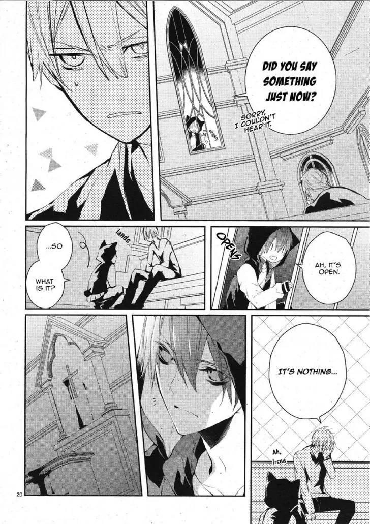 Bloody Mary (SAMAMIYA Akaza) Chapter 15 page 21 - Chapter 15