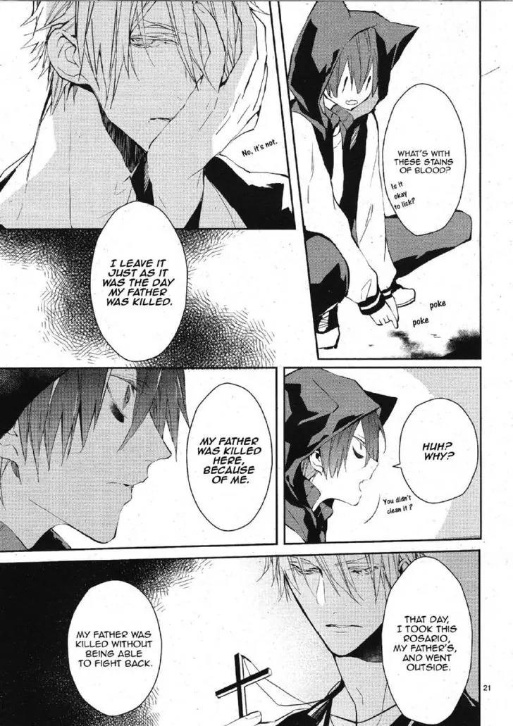 Bloody Mary (SAMAMIYA Akaza) Chapter 15 page 22 - Chapter 15
