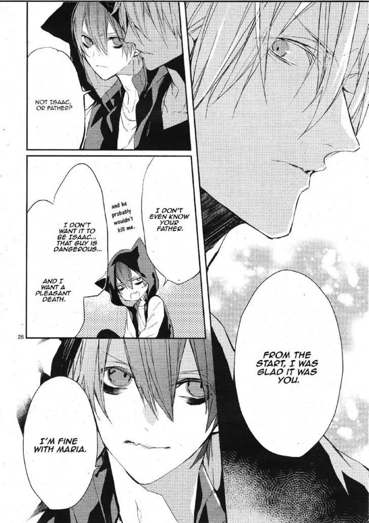 Bloody Mary (SAMAMIYA Akaza) Chapter 15 page 27 - Chapter 15
