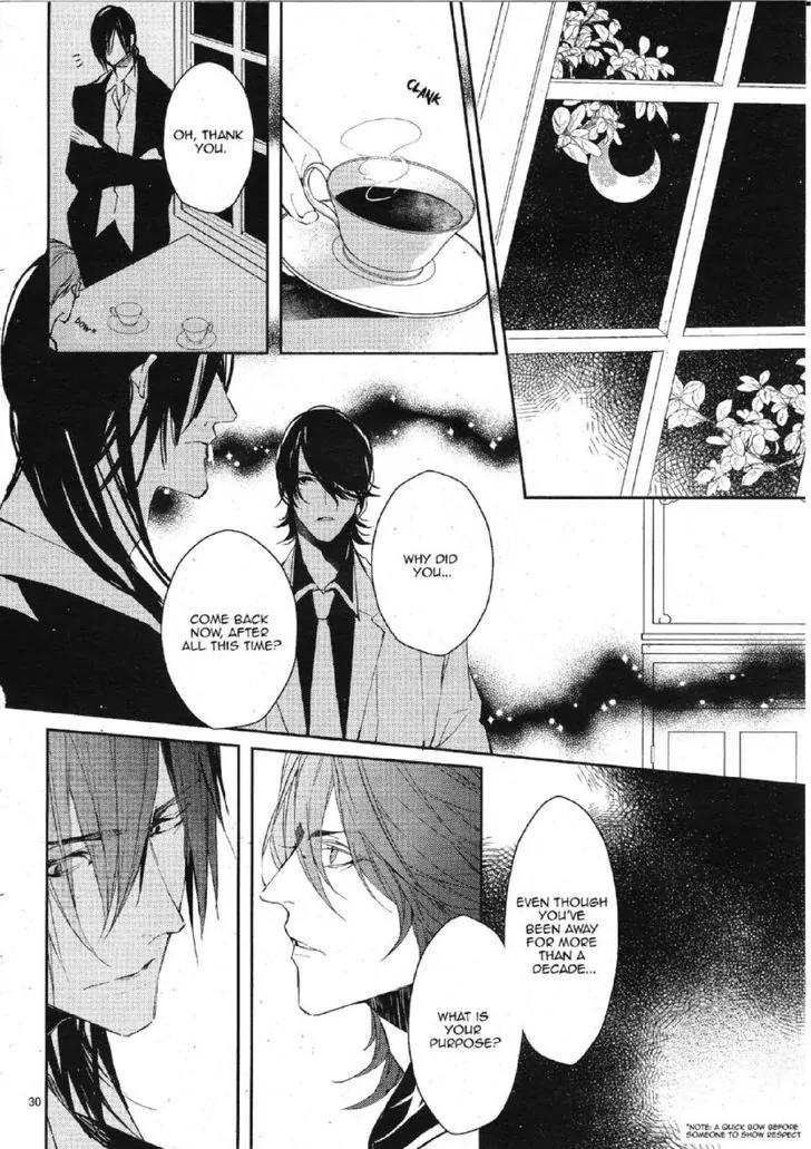 Bloody Mary (SAMAMIYA Akaza) Chapter 15 page 31 - Chapter 15