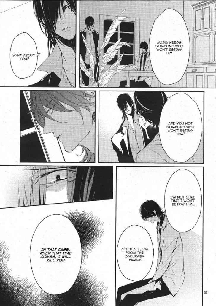 Bloody Mary (SAMAMIYA Akaza) Chapter 15 page 34 - Chapter 15