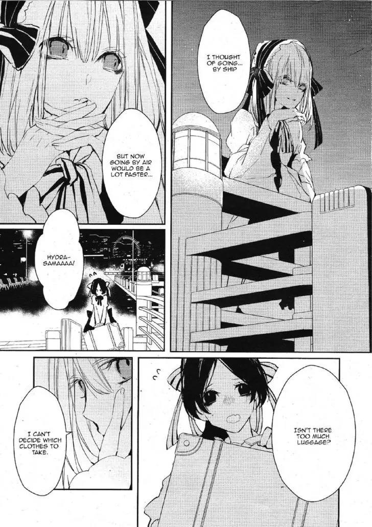 Bloody Mary (SAMAMIYA Akaza) Chapter 15 page 36 - Chapter 15