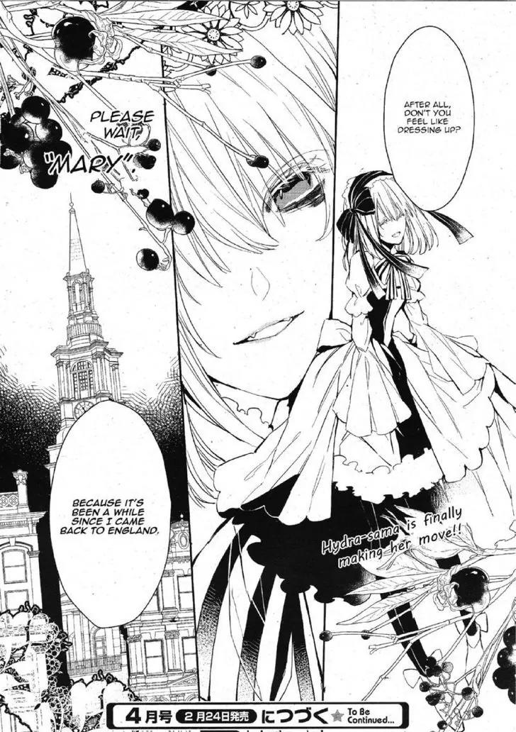 Bloody Mary (SAMAMIYA Akaza) Chapter 15 page 37 - Chapter 15