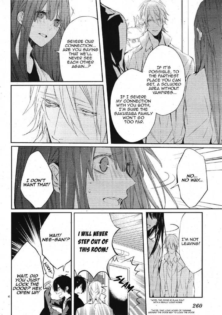 Bloody Mary (SAMAMIYA Akaza) Chapter 15 page 5 - Chapter 15
