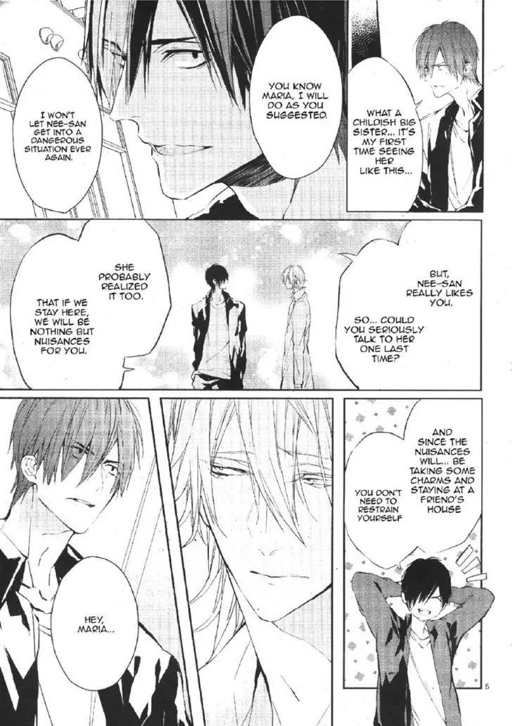 Bloody Mary (SAMAMIYA Akaza) Chapter 15 page 6 - Chapter 15