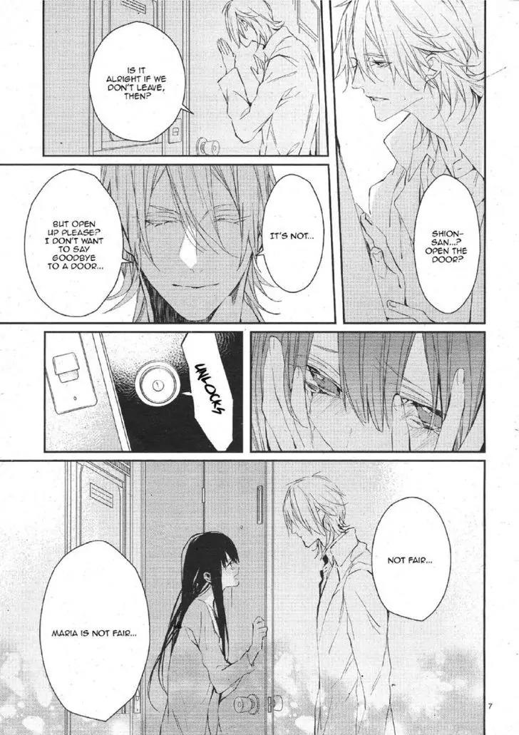 Bloody Mary (SAMAMIYA Akaza) Chapter 15 page 8 - Chapter 15