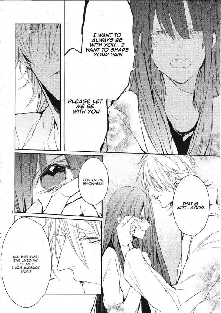 Bloody Mary (SAMAMIYA Akaza) Chapter 15 page 9 - Chapter 15