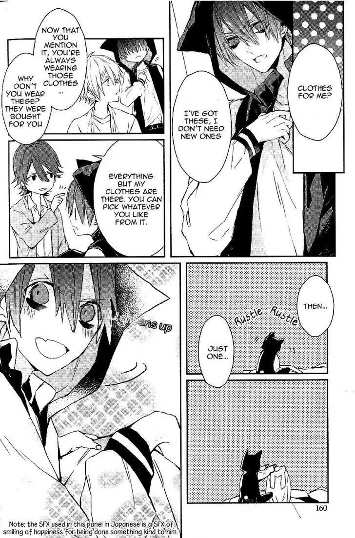 Bloody Mary (SAMAMIYA Akaza) Chapter 16.5 page 2 - Chapter 16.5