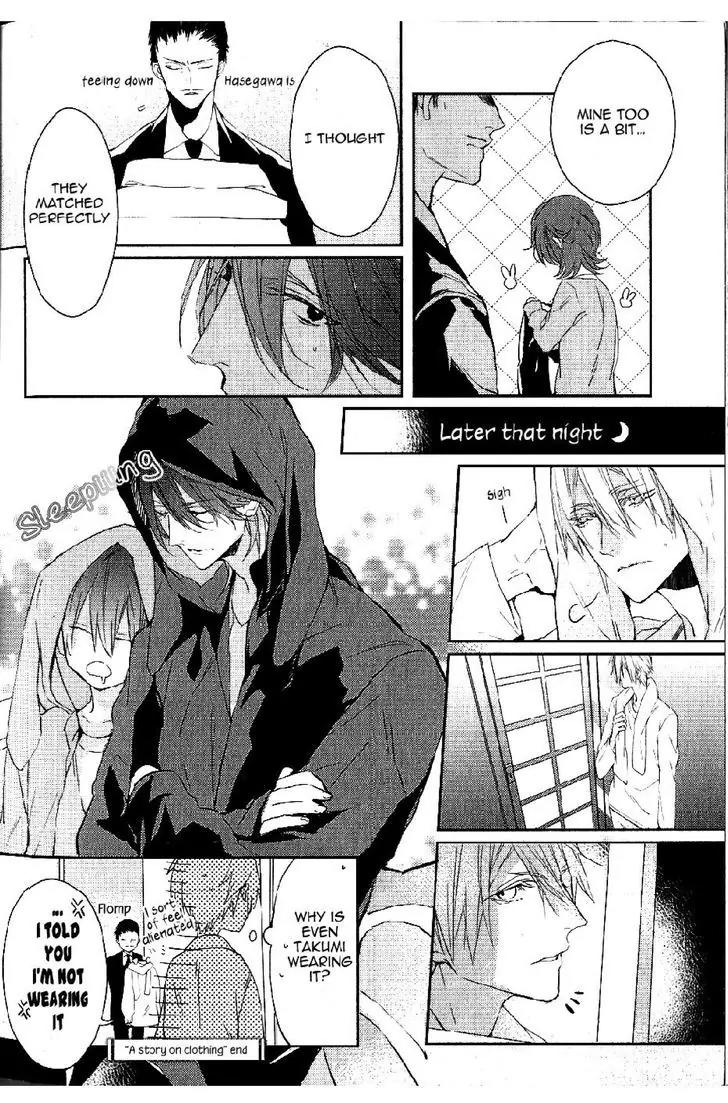 Bloody Mary (SAMAMIYA Akaza) Chapter 16.5 page 4 - Chapter 16.5
