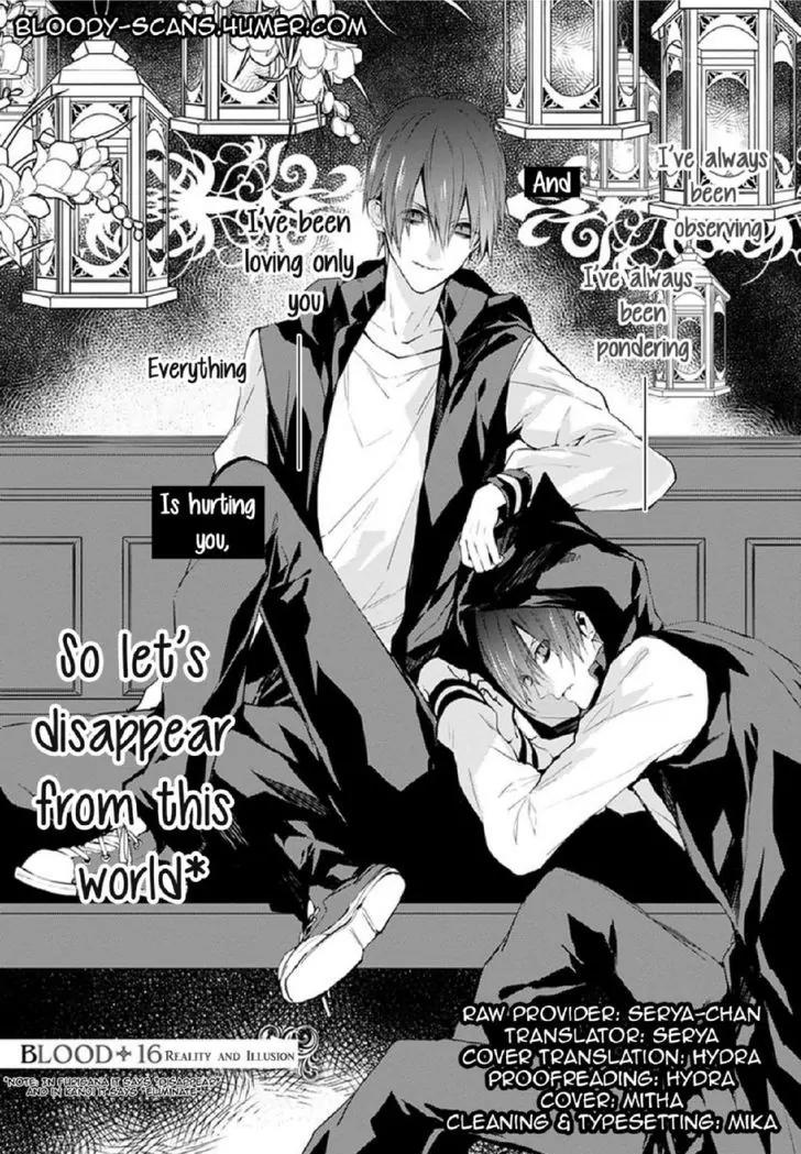 Bloody Mary (SAMAMIYA Akaza) Chapter 16 page 1 - Chapter 16