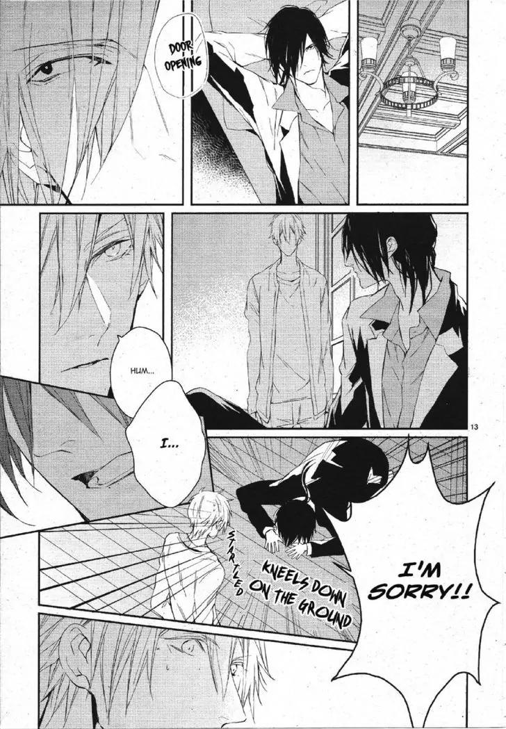 Bloody Mary (SAMAMIYA Akaza) Chapter 16 page 13 - Chapter 16
